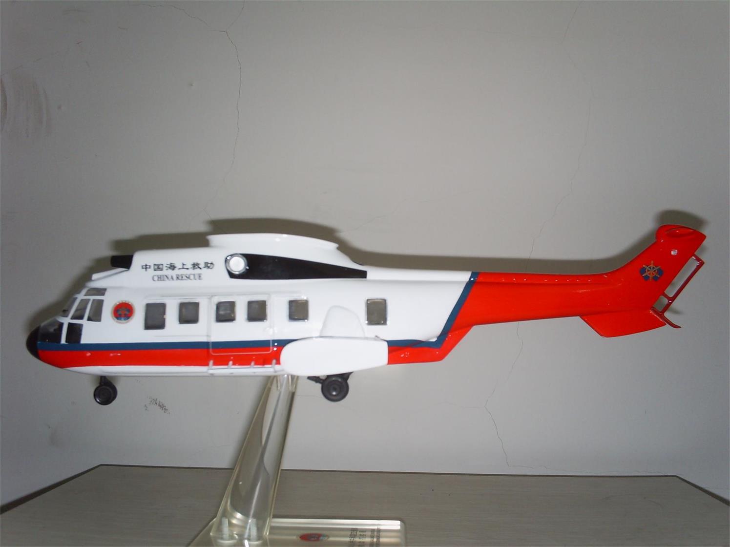 东宁市直升机模型