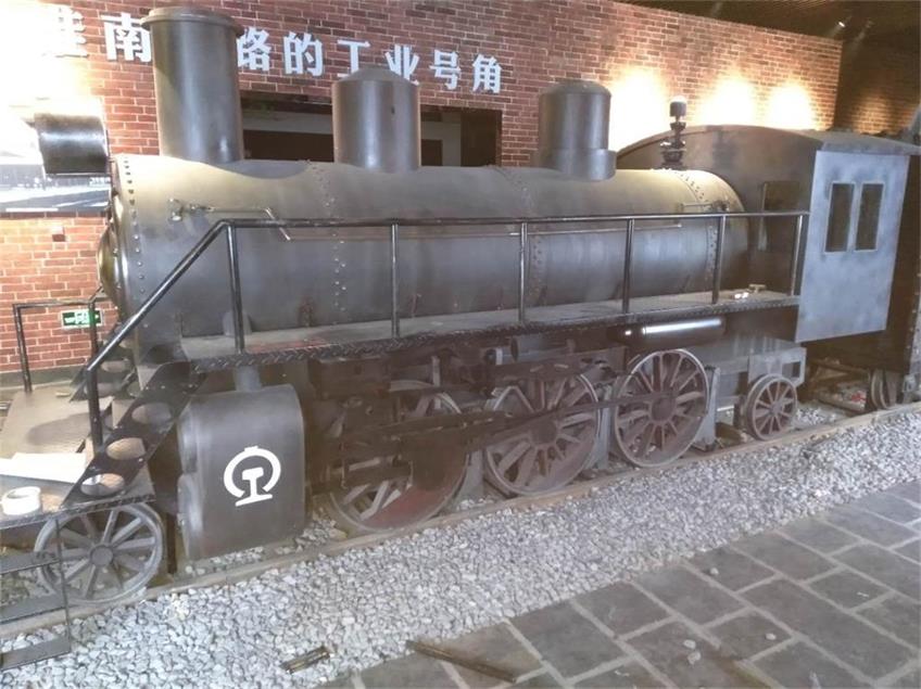 东宁市蒸汽火车模型
